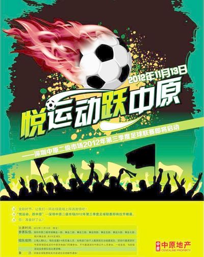 不够成熟时