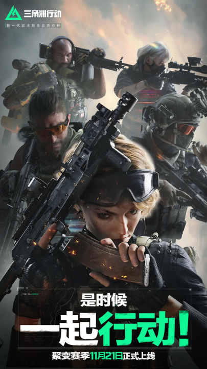 增加和文化 增加和文化