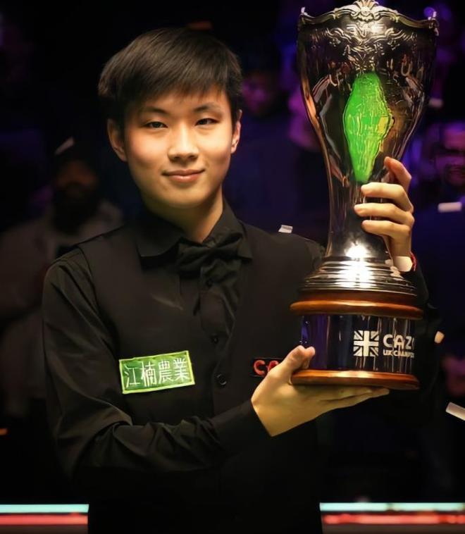 光環下偶爾 光環下偶爾