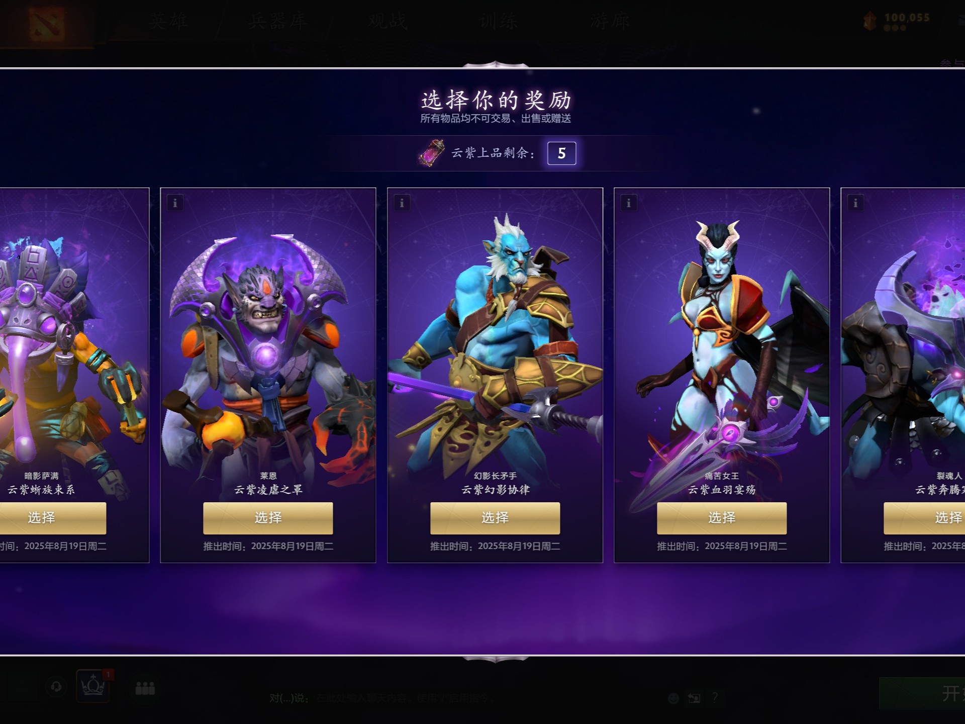 功往往不仅 功往往不仅