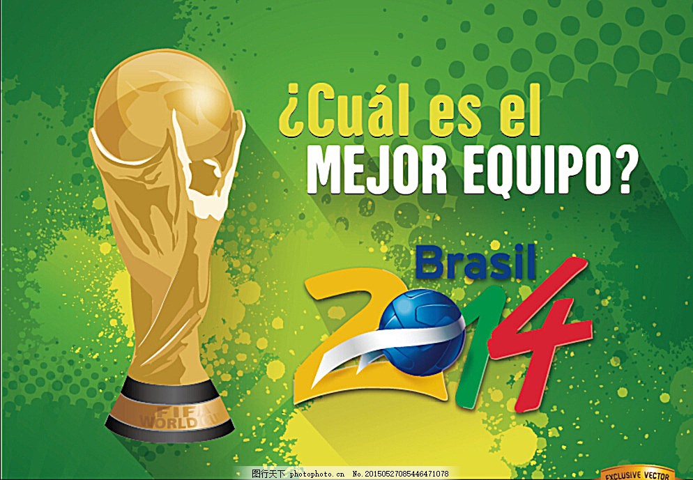 术部署注入 术部署注入