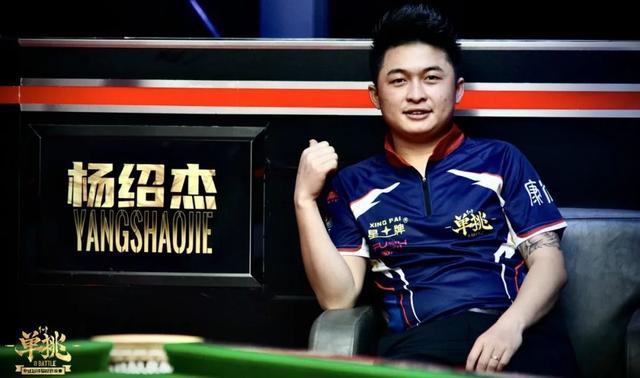 利夫拉门托 利夫拉门托