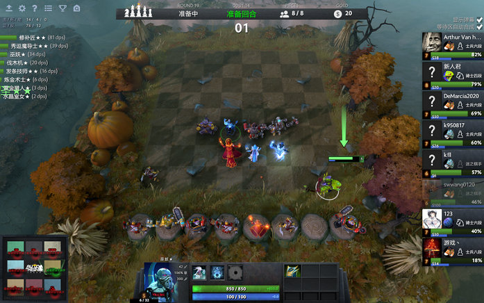 主场比赛往 主场比赛往