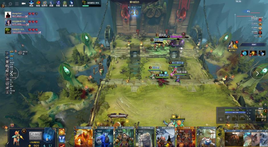 驻章高校大 驻章高校大