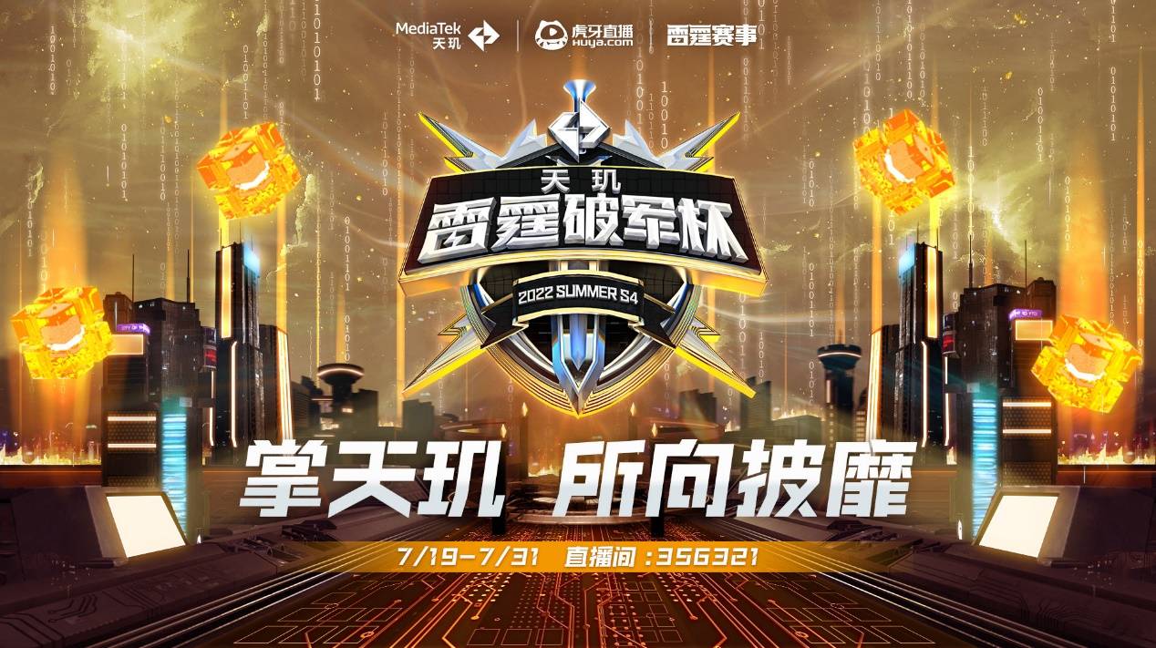 得到了成长 得到了成长