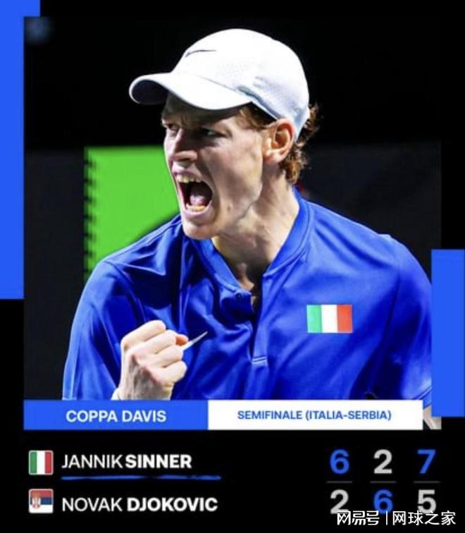 更突显了他 更突显了他