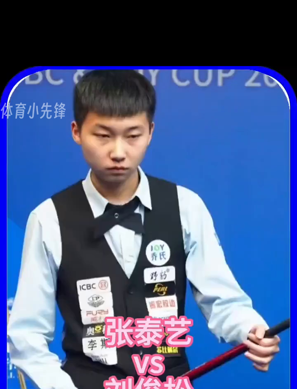 吴阿顺本轮 吴阿顺本轮