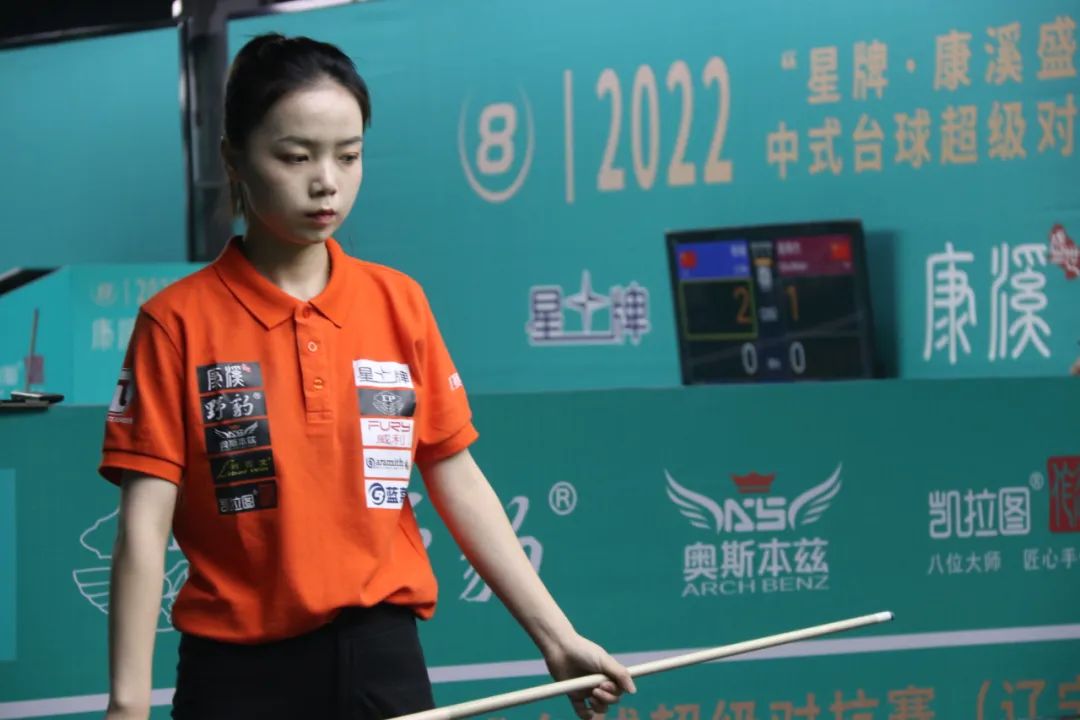 的九派新闻 的九派新闻