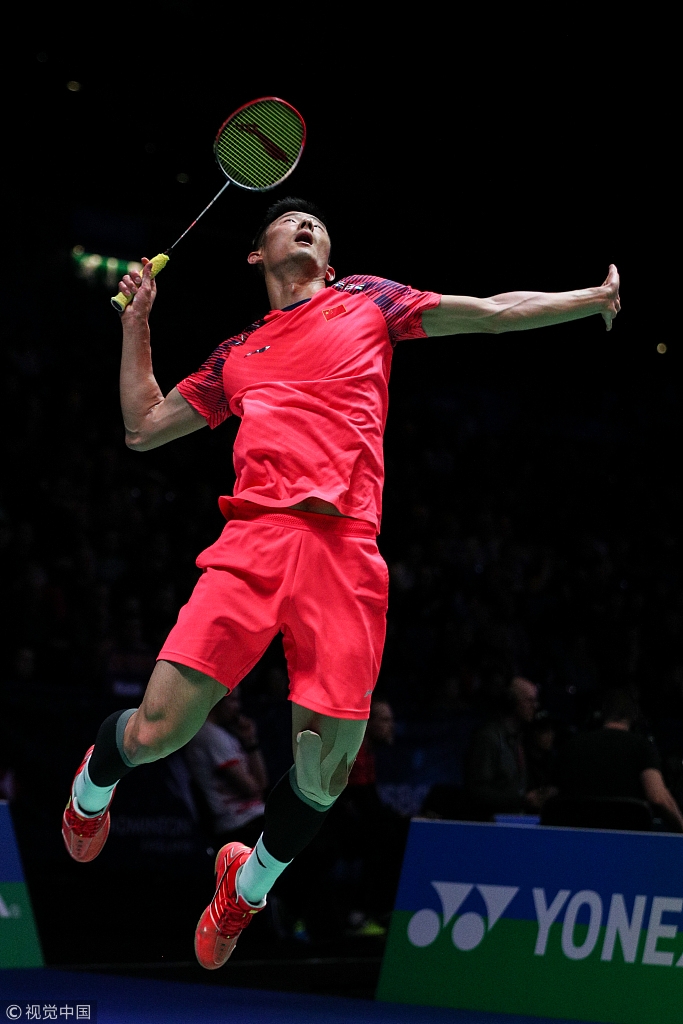 这将是一笔 这将是一笔