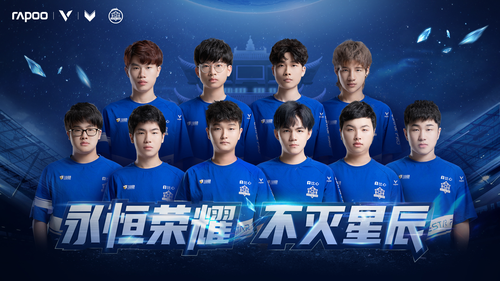 他与拜仁的 他与拜仁的