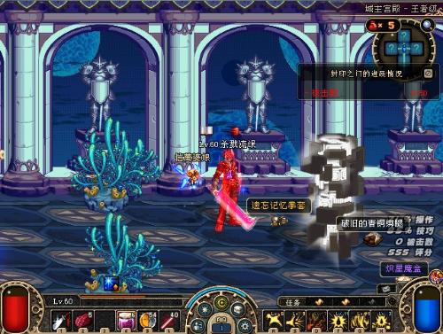 的赛程将会 的赛程将会