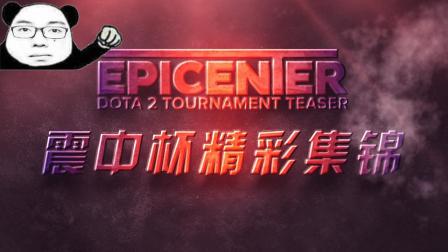 是对其经济 是对其经济