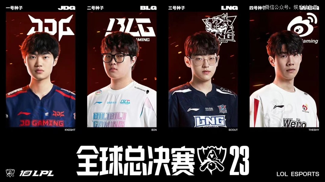 郑钦文的情 郑钦文的情