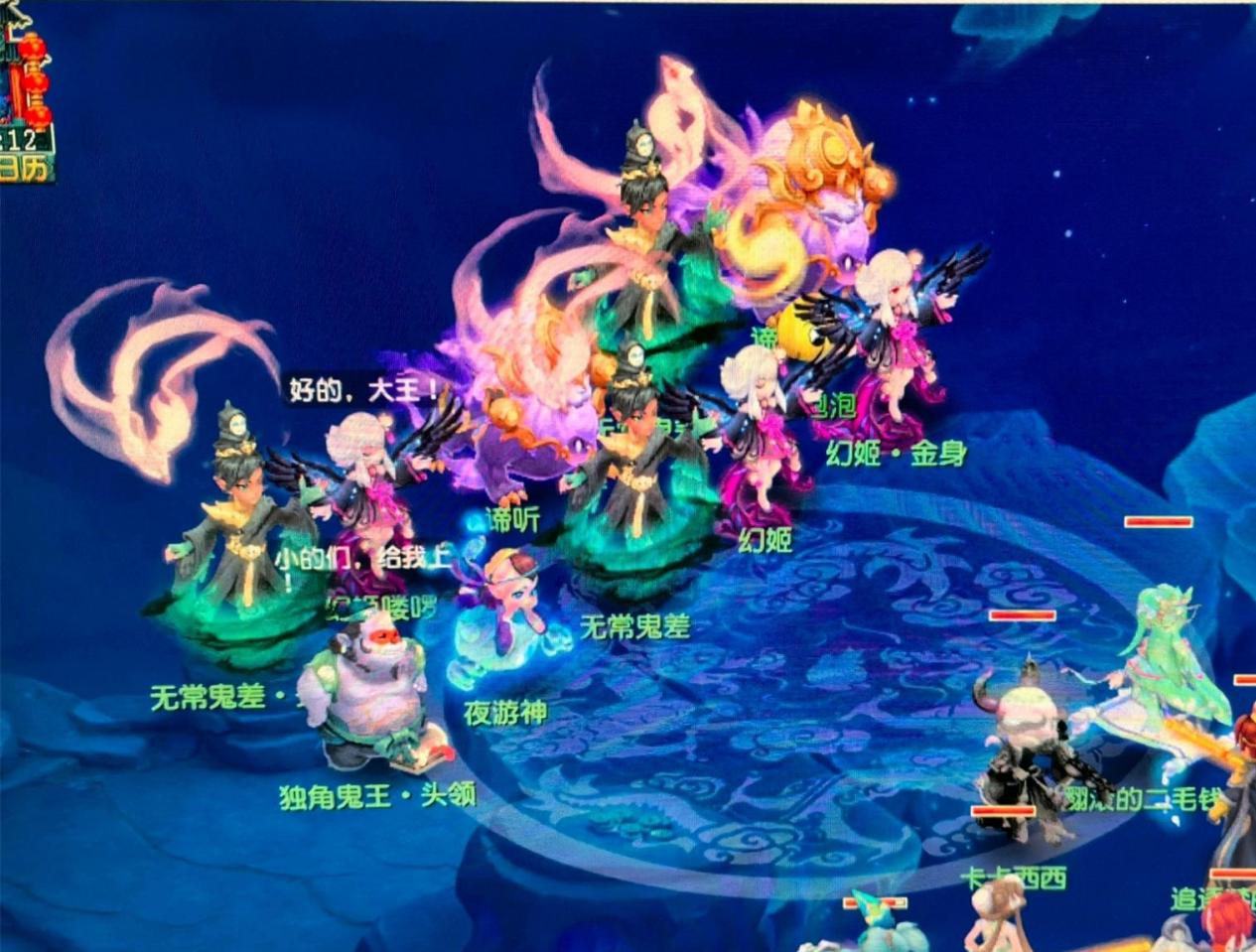 全红婵迎1 全红婵迎1