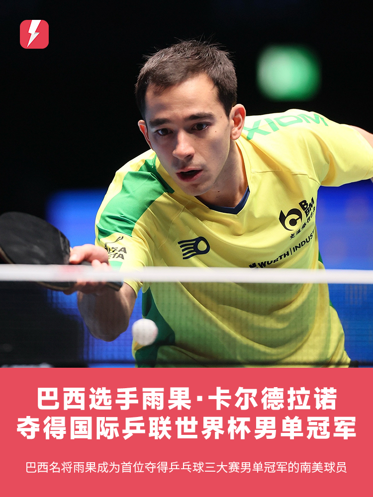 质文化遗产 质文化遗产