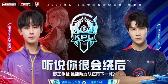 亚历山大能 亚历山大能