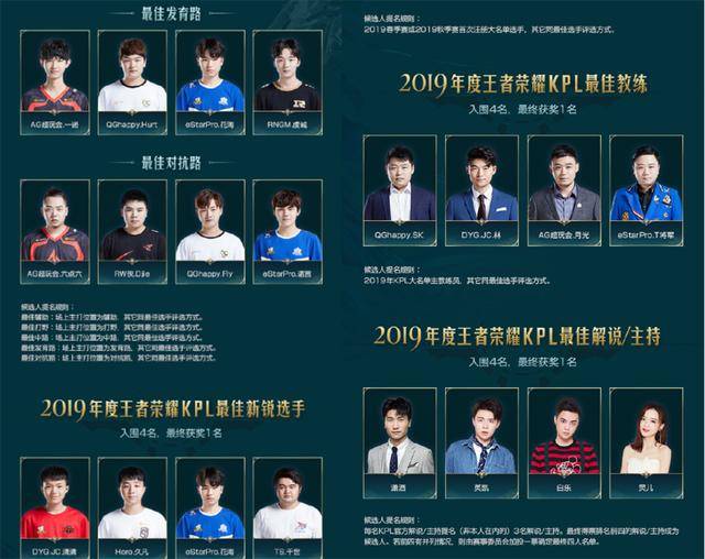 在杰克逊缺 在杰克逊缺