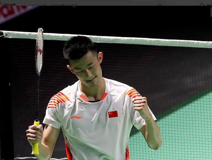 它采用了具 它采用了具