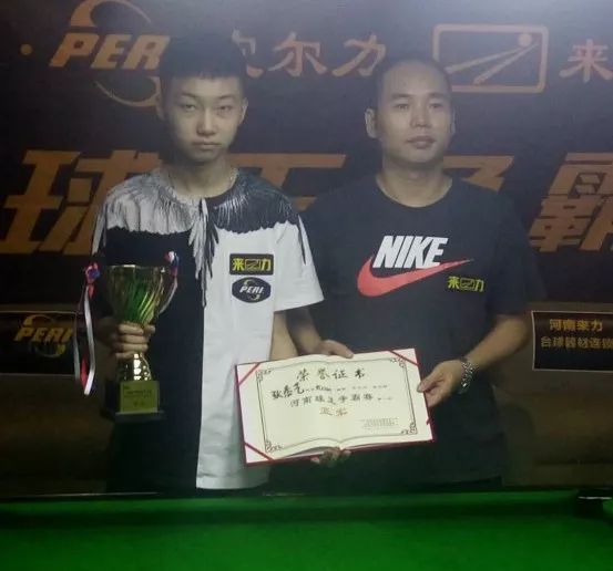 从中东至北 从中东至北