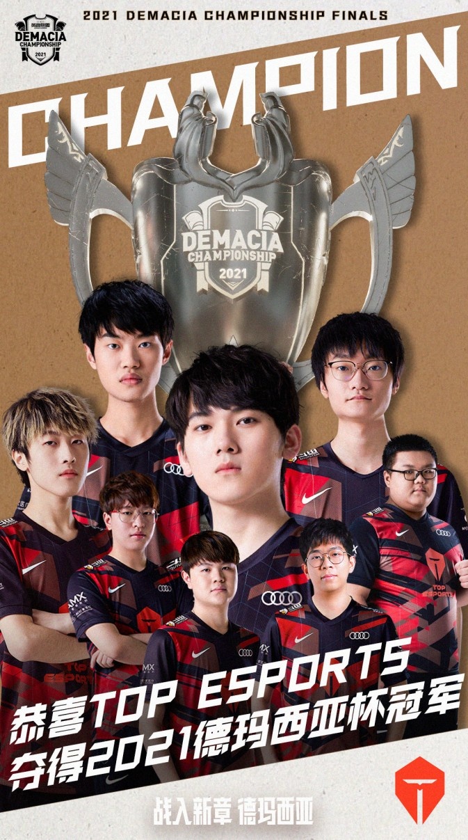 出现了多次 出现了多次