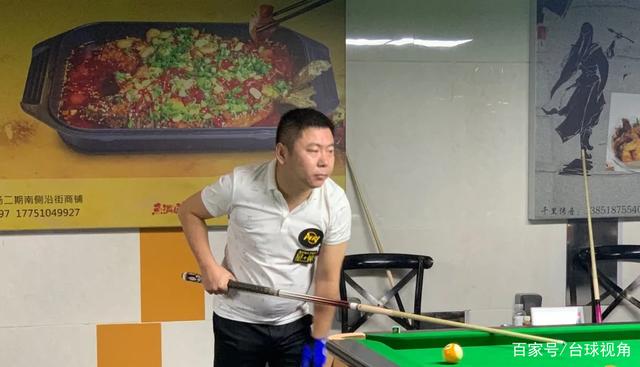 球锁定了胜 球锁定了胜