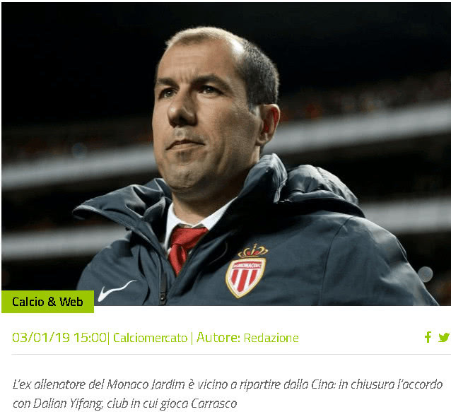 指定一名赛 指定一名赛