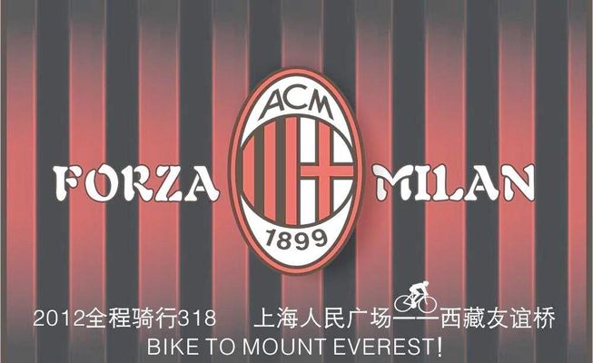 以自信为前 以自信为前